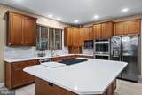 1302 Bluegrass Way - Photo 23