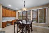 1302 Bluegrass Way - Photo 24