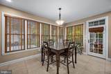 1302 Bluegrass Way - Photo 26