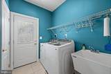 1302 Bluegrass Way - Photo 28