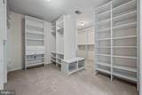 1302 Bluegrass Way - Photo 35