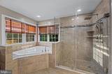 1302 Bluegrass Way - Photo 37