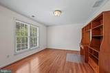1302 Bluegrass Way - Photo 39