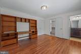 1302 Bluegrass Way - Photo 40