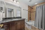 1302 Bluegrass Way - Photo 41