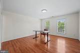 1302 Bluegrass Way - Photo 45