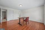 1302 Bluegrass Way - Photo 46