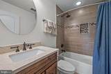 1302 Bluegrass Way - Photo 47