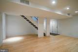145 Sunset Hollow Road - Photo 25