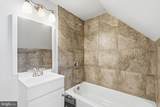 630 Midland Avenue - Photo 15
