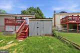 605 Dunlap Street - Photo 30