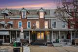 225 Lancaster Avenue - Photo 1