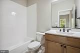 LOT 1 Blackwell Road - Photo 21