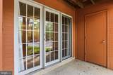 4934 Columbia Road - Photo 12