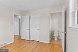 213 Sunset Drive - Photo 11