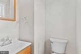 213 Sunset Drive - Photo 12