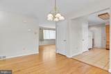 213 Sunset Drive - Photo 5