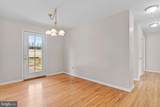213 Sunset Drive - Photo 6