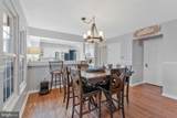 12526 Dardanelle Court - Photo 11