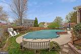 12526 Dardanelle Court - Photo 23