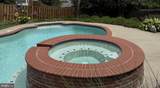 12526 Dardanelle Court - Photo 4