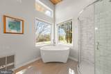 563 Valley Forge Lane - Photo 41