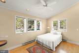 563 Valley Forge Lane - Photo 43