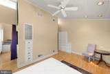 563 Valley Forge Lane - Photo 48