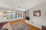 563 Valley Forge Lane - Photo 60