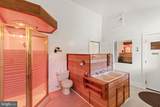 563 Valley Forge Lane - Photo 94