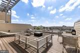 2550 17TH Street - Photo 27