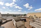 2550 17TH Street - Photo 29