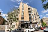 2550 17TH Street - Photo 36
