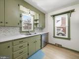1241 Main Street - Photo 11