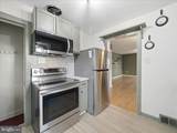 1241 Main Street - Photo 13