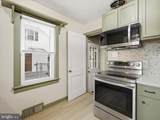 1241 Main Street - Photo 14
