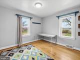 1241 Main Street - Photo 15