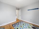 1241 Main Street - Photo 16