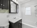 1241 Main Street - Photo 17