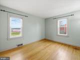 1241 Main Street - Photo 18