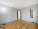 1241 Main Street - Photo 19