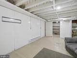 1241 Main Street - Photo 21