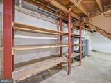 1241 Main Street - Photo 22