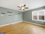 1241 Main Street - Photo 7