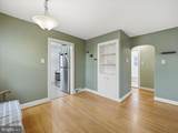 1241 Main Street - Photo 8