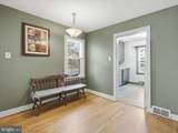1241 Main Street - Photo 9