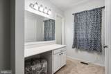 6310 Woodcrest Drive - Photo 22