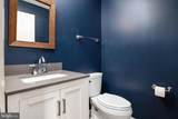 6310 Woodcrest Drive - Photo 7