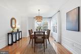 5 Marketree Court - Photo 17