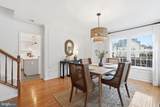 5 Marketree Court - Photo 18